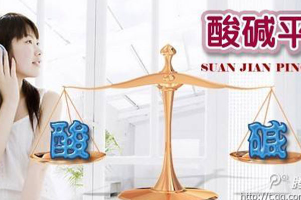 中醫(yī)體質(zhì)辨識(shí)儀介紹陰虛體質(zhì)的保健方法 中醫(yī)體質(zhì)辨識(shí)儀介紹陰虛體質(zhì)的保健方法